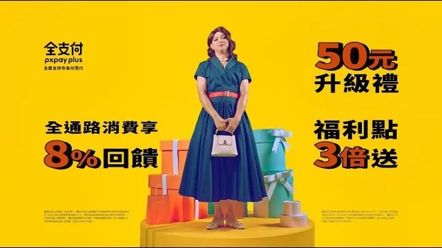  width={video ? 720 : 480} widths={video ? [480, 720, 1080] : [240, 360, 480, 720]} sizes={sizes} loading={eager ? 'eager' : 'lazy'} fetchpriority={priority ? 'high' : undefined} decoding=